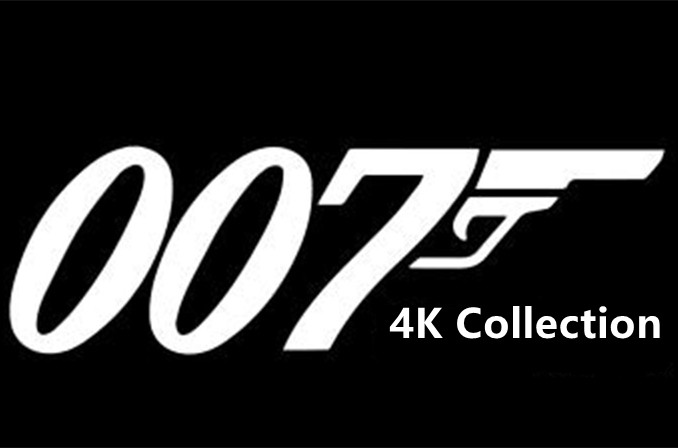 007系列4K收藏版