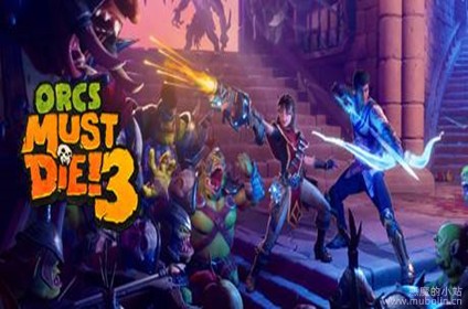 兽人必须死3 v1.2.5.6
