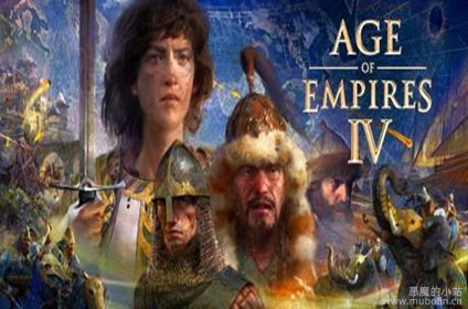 帝国时代4 v11.0.0782.0