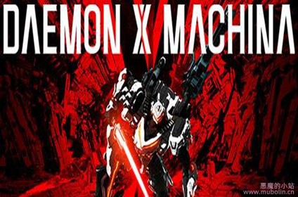 机甲战魔 v1.05