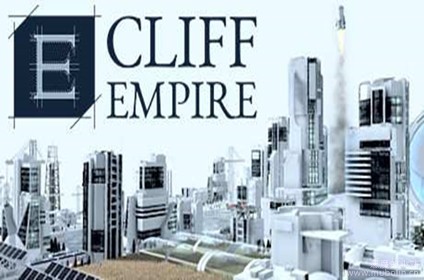 悬崖帝国 v1.42f1