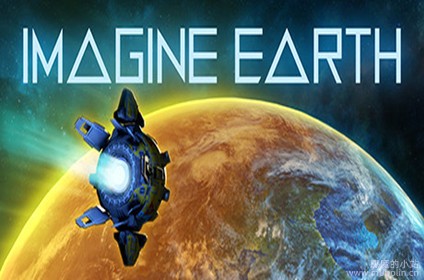 幻想地球 v1.19