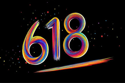 618活动，赠送500张VIP月卡（活动已经结束）