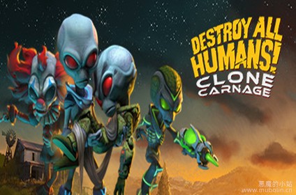 毁灭全人类：克隆大屠杀 v1.0.11341