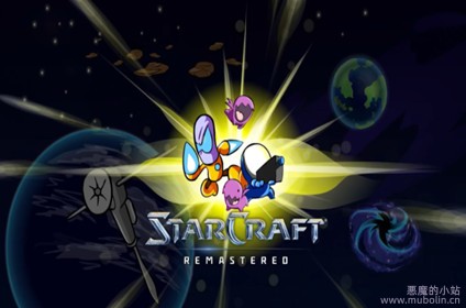 星际争霸：重置版 v1.23.10.12409