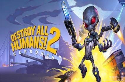 毁灭全人类2：重新探测 v1.0.713