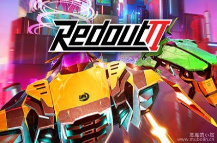 红视2 v1.3.1