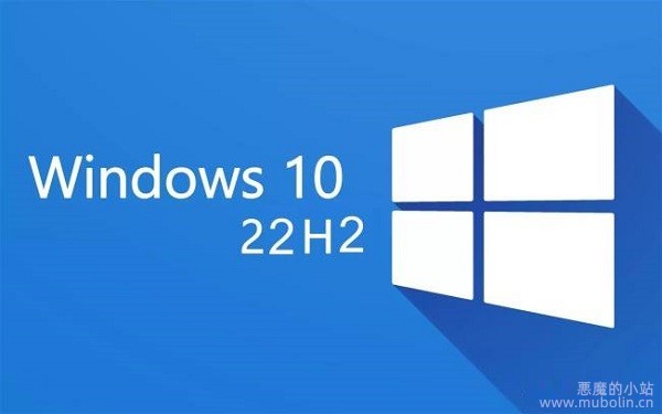 Windows 10 22H2