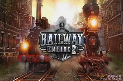 铁路帝国2 v1.6.1.63370