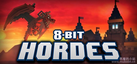 8位部落 v0.93.827848