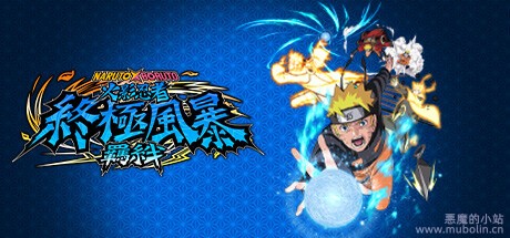 火影忍者：终极风暴羁绊 v1.60