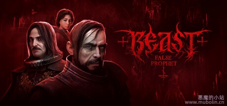 凶兽 v1.2.24763