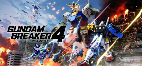 高达破坏者4 v1.0.12