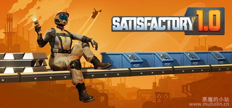 幸福工厂 v1.0.1.4