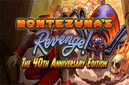 蒙特祖玛的复仇：40周年版