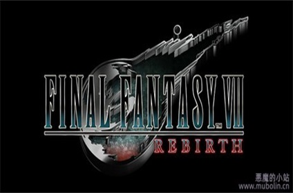 最终幻想7：重生 v1.0.0.3