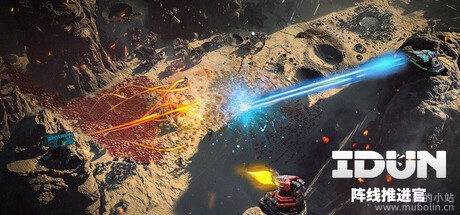 阵线推进官 v1.01