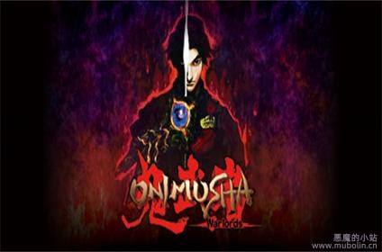 鬼武者：高清复刻版 v20250423