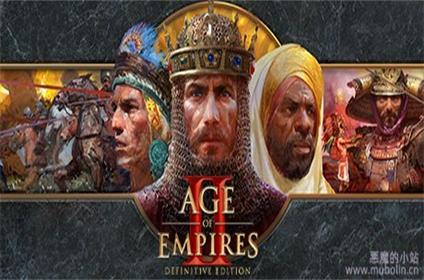 帝国时代2：决定版 v101.103.12349.0