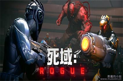 死域Rogue v0.1.1.0