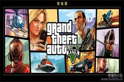 侠盗猎车5增强版 v1.0.813.11